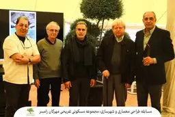 مسابقه معماری مهرگان رامسر «دیسر» یک رویداد فرهنگی بود