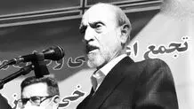 پایان استقلال وکیل  یا پاسداری از قانون اساسی!
