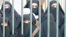 قابل پیش‌بینی بود