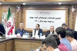 علیمرادلو: مسیر پیشرفت بهمن ادامه خواهد داشت