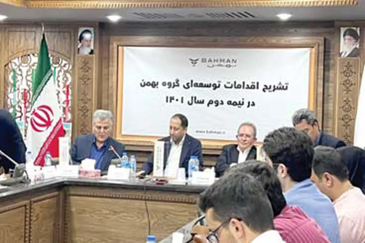 علیمرادلو: مسیر پیشرفت بهمن ادامه خواهد داشت