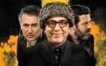 مسعود شصت چی همچنان برای مخاطب جذاب است؟