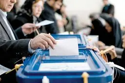 انتخابات شوراها در سایه تردید و تأکید
