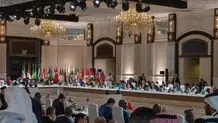 بیانیه پایانی نشست دوحه خواستار تعلیق عضویت رژیم صهیونیستی در سازمان ملل شد

