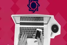 عملکرد بانک مرکزی و شاپرک برای تمدید مجوز پرداخت‌یارها را بررسی کند
