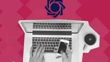 پرداخت‌یار‌ها: این تصمیم تیر خلاص به فعالان حوزه است

