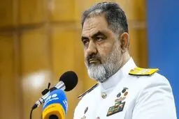دریادار ایرانی: نیروی دریایی ایران مقتدرانه از مردم دفاع می‌کند