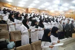 ایجاد ۳ رشته جدید در دانشگاه‌های علوم‌پزشکی

