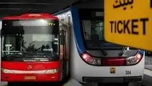 موافقت فرمانداری تهران با رایگان شدن بهای مترو، اتوبوس و طرح ترافیک