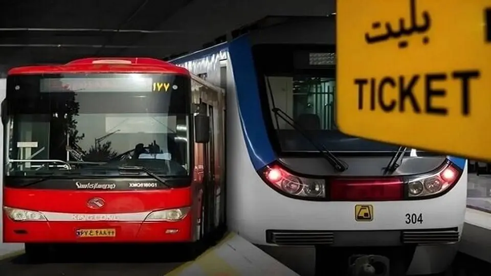 موافقت فرمانداری تهران با رایگان شدن بهای مترو، اتوبوس و طرح ترافیک