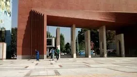 خبر جدید درباره حقوق اعضای هیات علمی دانشگاه