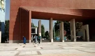 کدام ساختمان در دانشگاه شریف آسیب دید؟ کلاسها امروز برگزار نمی‌شود