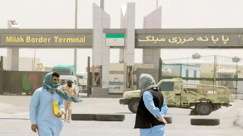 سیلی فقر