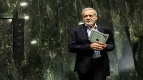 پزشکیان سه‌شنبه به مجلس می‌رود