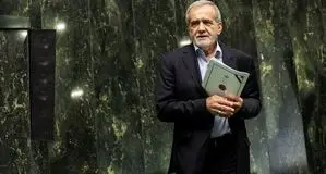 پزشکیان سه‌شنبه به مجلس می‌رود