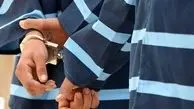 دستگیری ۲ نفر از تروریست‌های حمله تروریستی راسک
