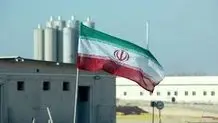 اکو در مسیر تحول

