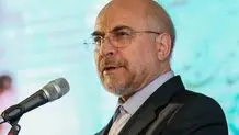 قالیباف: شاهد مردسالاری در حوزه ورزش هستیم/ اقدامات مجلس برای حمایت از حوزه ورزش

