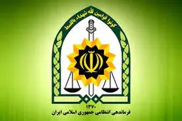 ‌برآورد اجتماعی در فراجا

