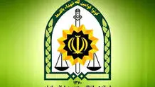 ‌برآورد اجتماعی در فراجا


