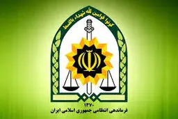 ‌برآورد اجتماعی در فراجا

