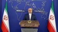 Tehran blasts new anti-Iran report of UN fact-finding mission