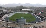 دردسر جدید برای استقلال، پرسپولیس و پیکان؛ ورزشگاه دستگردی هم زیر کشت میرود؟