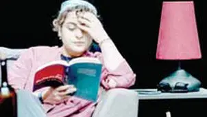 باران اسیدی؛ اضطراب  زیر پوست یک میهمانی

