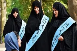 رعایت حجاب یک اصل و ضرورت است/ برای داشتن جامعه پاک و سالم باید از این اصل حمایت کنیم