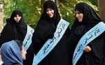 نامه ۲۳۰۰ استاد حوزه برای قانون حجاب