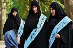 نامه ۲۳۰۰ استاد حوزه برای قانون حجاب