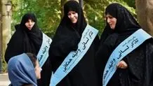 بعد از «طرح نور» نوبت به «طرح طوبی» رسید!/ جزییاتی از آموزش مبلغان حجاب