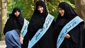 نامه ۲۳۰۰ استاد حوزه برای قانون حجاب