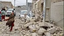 افزایش مصدومان زلزله هرمزگان به ۸