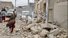 خسارتی از زلزله ۵ ریشتری پارسیان هرمزگان اعلام نشده است