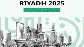 حضور ۱۹۰ ورزشکار ایرانی در ریاض