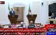 Iran, Saudi Arabia coop. to strengthen unity in Islamic world