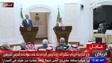 Iran, Saudi Arabia coop. to strengthen unity in Islamic world