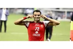 لایحه دفاعی پرسپولیس برای آل کثیر به AFC ارسال شد