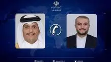 گفت‌وگوی وزرای خارجه قطر و ایران درباره تحولات جاری فلسطین

