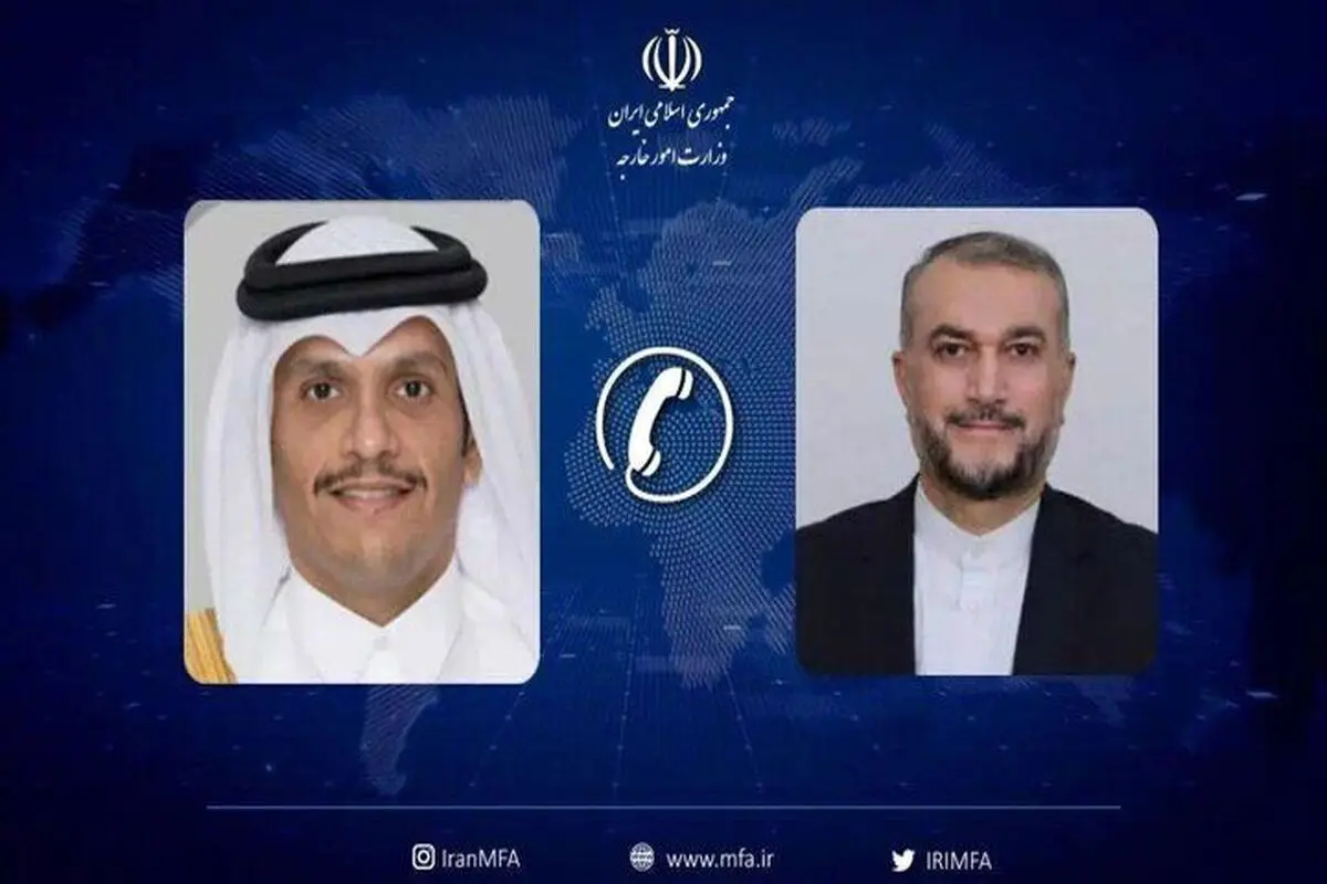 گفت‌وگوی وزرای خارجه قطر و ایران درباره تحولات جاری فلسطین

