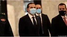 حریری: از تشکیل دولت لبنان منصرف نمی‌شوم
