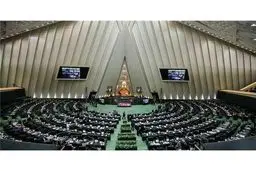 شفاف‌سازی دارایی نمایندگان