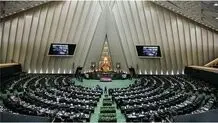 شفاف‌سازی دارایی نمایندگان