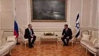 دیدار وزرای خارجه روسیه و اسرائیل در آتن