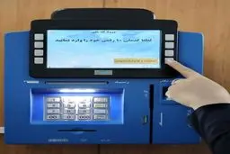 قطع سامانه پرداخت عوارض فرودگاه امام