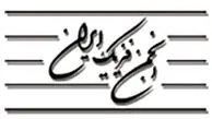 گناه فریدون؟