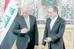 تکاپوها در آستانه نشست داووس