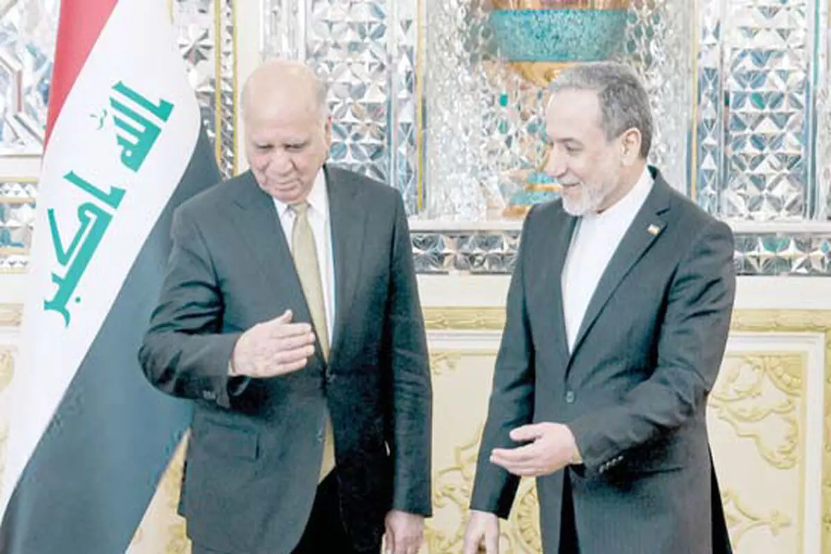 تکاپوها در آستانه نشست داووس