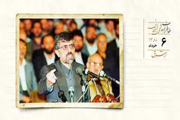 انتقاد کرباسچی از خاتمی/ روایت علیرضا زاکانی از فضای انتخاباتی در دانشگاه